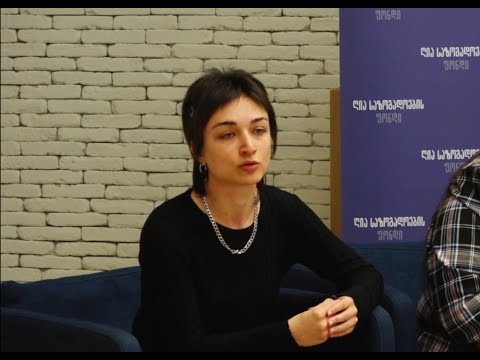 ქალთა უფლებები,  საფარი, Women's rights, Sapari, with english titles